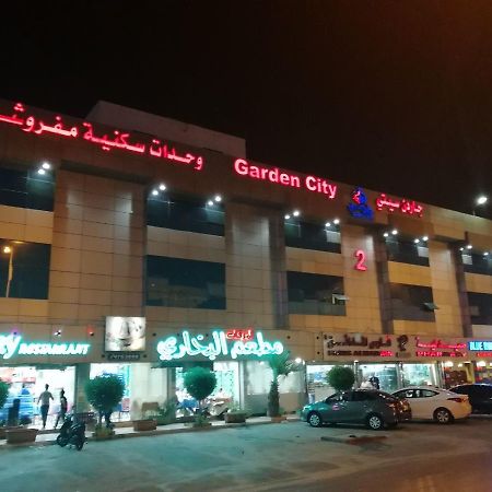 Garden City 2 Aparthotel Rijád Kültér fotó
