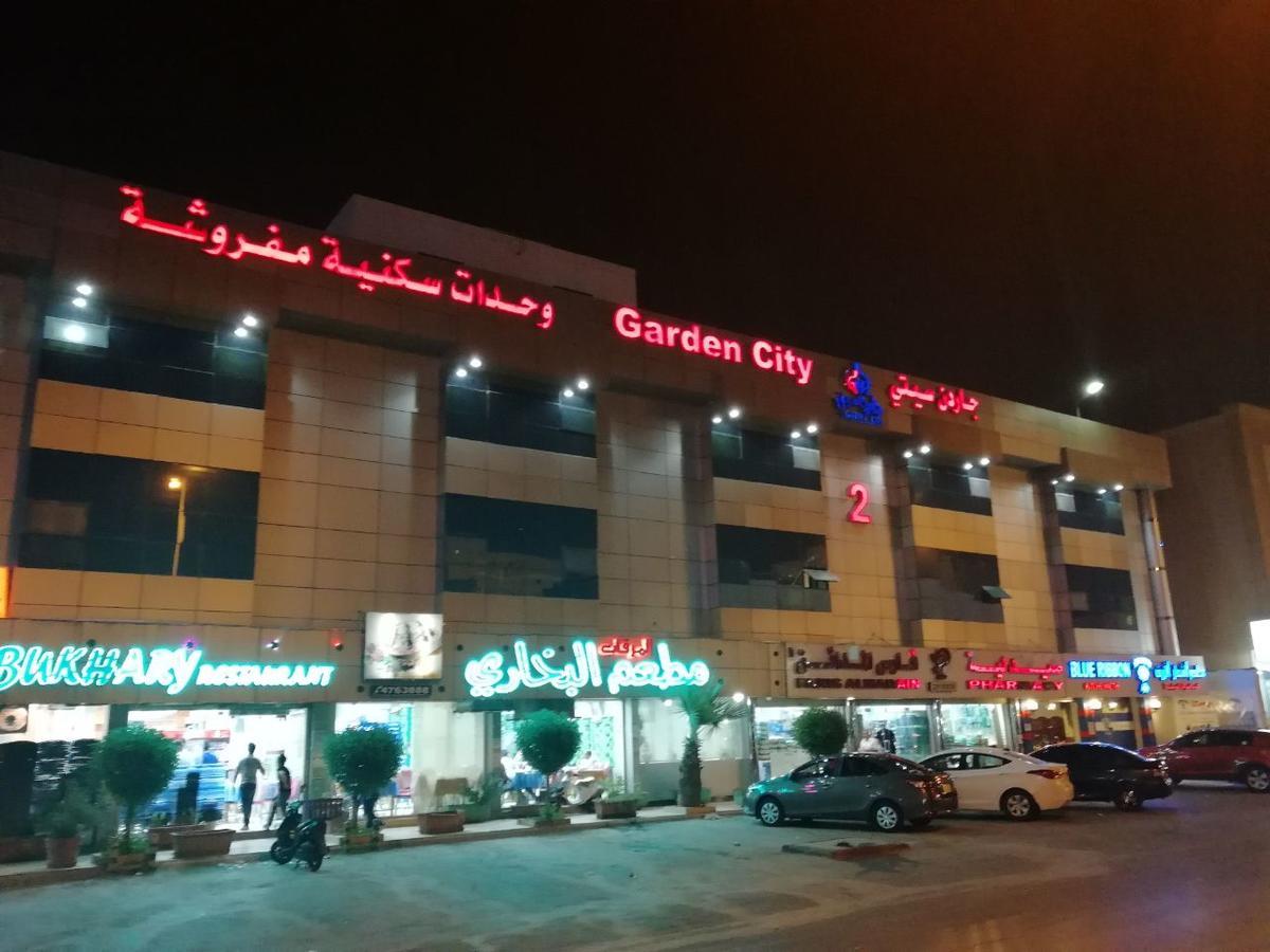 Garden City 2 Aparthotel Rijád Kültér fotó